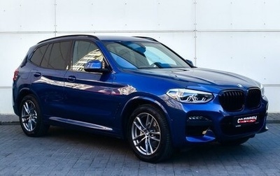 BMW X3, 2021 год, 5 250 000 рублей, 1 фотография