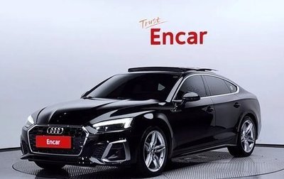 Audi A5, 2020 год, 3 200 000 рублей, 1 фотография