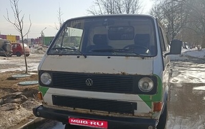 Volkswagen Transporter T3, 1988 год, 320 000 рублей, 1 фотография