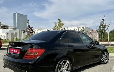 Mercedes-Benz C-Класс, 2012 год, 1 640 000 рублей, 1 фотография