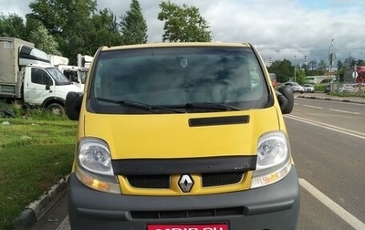 Renault Trafic, 2002 год, 1 000 000 рублей, 1 фотография