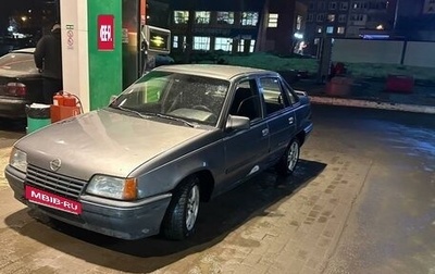 Opel Kadett E рестайлинг, 1988 год, 115 000 рублей, 1 фотография