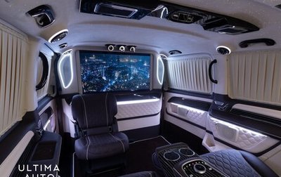 Mercedes-Benz V-Класс, 2023 год, 24 450 000 рублей, 1 фотография