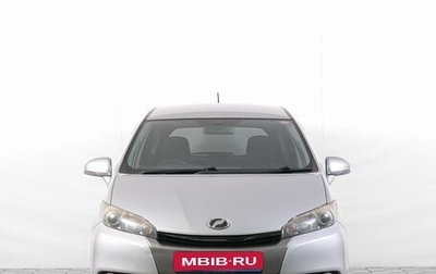 Toyota Wish II, 2014 год, 1 649 000 рублей, 1 фотография