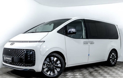 Hyundai Staria, 2022 год, 6 270 000 рублей, 1 фотография