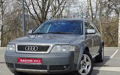 Audi A6 allroad, 2002 год, 825 000 рублей, 1 фотография