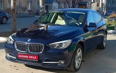 BMW 5 серия, 2010 год, 1 930 000 рублей, 1 фотография
