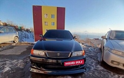 Toyota Chaser VI, 2001 год, 800 000 рублей, 1 фотография