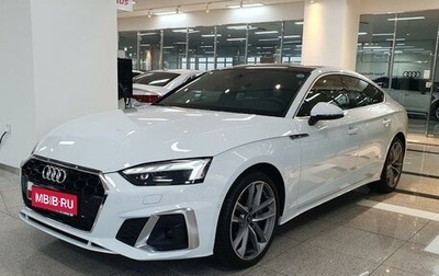 Audi A5, 2021 год, 1 фотография