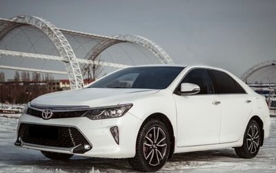 Toyota Camry, 2017 год, 2 950 000 рублей, 1 фотография