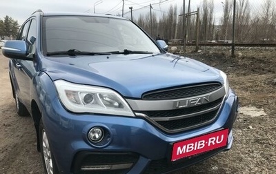 Lifan X60 I рестайлинг, 2017 год, 865 000 рублей, 1 фотография