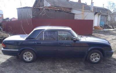 ГАЗ 31105 «Волга», 2006 год, 260 000 рублей, 1 фотография