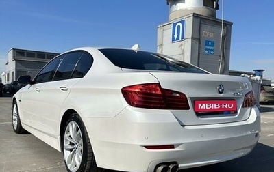 BMW 5 серия, 2015 год, 2 870 000 рублей, 1 фотография
