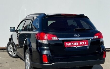 Subaru Outback IV рестайлинг, 2009 год, 1 420 000 рублей, 4 фотография