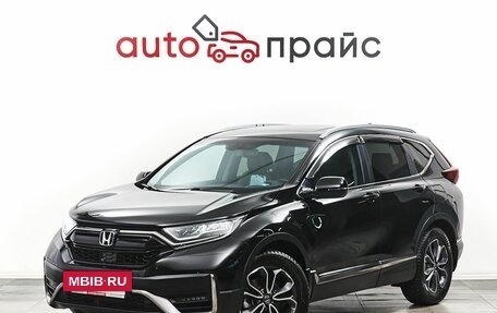Honda CR-V IV, 2021 год, 4 399 000 рублей, 3 фотография