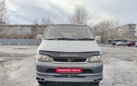 Toyota Granvia, 1998 год, 810 000 рублей, 2 фотография