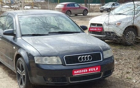 Audi A4, 2002 год, 550 000 рублей, 3 фотография