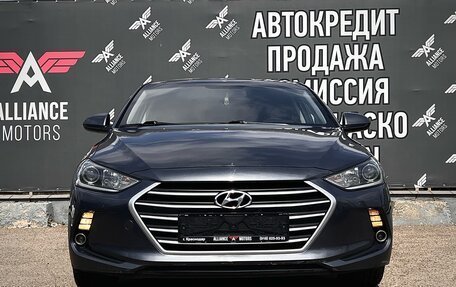 Hyundai Elantra VI рестайлинг, 2017 год, 1 400 000 рублей, 2 фотография