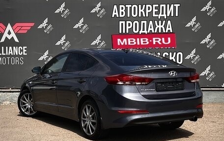 Hyundai Elantra VI рестайлинг, 2017 год, 1 400 000 рублей, 5 фотография
