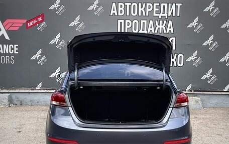 Hyundai Elantra VI рестайлинг, 2017 год, 1 400 000 рублей, 7 фотография