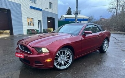 Ford Mustang VI рестайлинг, 2013 год, 1 990 000 рублей, 1 фотография