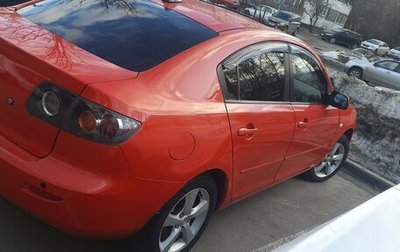 Mazda 3, 2005 год, 440 000 рублей, 1 фотография