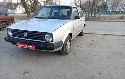 Volkswagen Golf II, 1989 год, 105 000 рублей, 1 фотография
