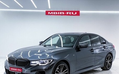BMW 3 серия, 2020 год, 4 777 000 рублей, 1 фотография