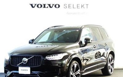 Volvo XC90 II рестайлинг, 2021 год, 4 300 000 рублей, 1 фотография