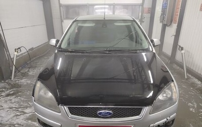 Ford Focus II рестайлинг, 2006 год, 340 000 рублей, 1 фотография
