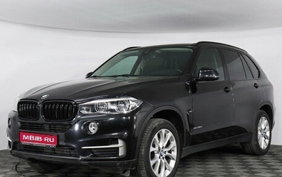 BMW X5, 2018 год, 4 870 000 рублей, 1 фотография