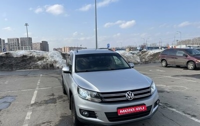 Volkswagen Tiguan I, 2014 год, 1 790 000 рублей, 1 фотография