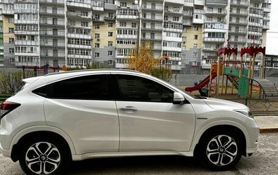 Honda Vezel, 2014 год, 1 700 000 рублей, 1 фотография