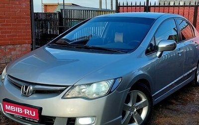 Honda Civic VIII, 2008 год, 899 000 рублей, 1 фотография