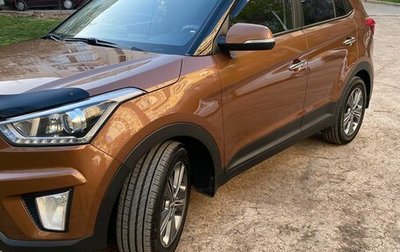 Hyundai Creta I рестайлинг, 2018 год, 2 250 000 рублей, 1 фотография