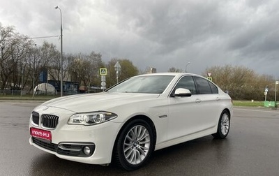 BMW 5 серия, 2015 год, 3 180 000 рублей, 1 фотография