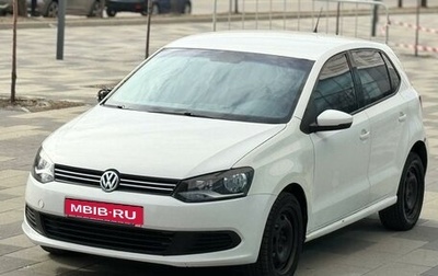 Volkswagen Polo VI (EU Market), 2010 год, 685 000 рублей, 1 фотография