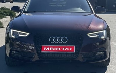 Audi A5, 2014 год, 2 275 000 рублей, 1 фотография