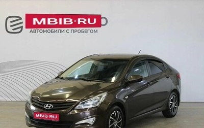 Hyundai Solaris II рестайлинг, 2015 год, 1 299 000 рублей, 1 фотография