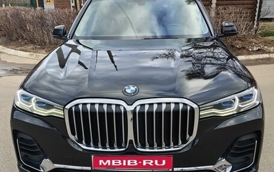 BMW X7, 2019 год, 7 400 000 рублей, 1 фотография
