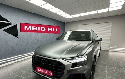 Audi Q8 I, 2018 год, 7 000 000 рублей, 1 фотография