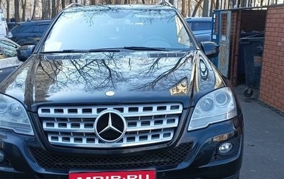 Mercedes-Benz M-Класс, 2009 год, 1 600 000 рублей, 1 фотография