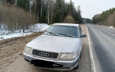 Audi 100, 1991 год, 120 000 рублей, 1 фотография