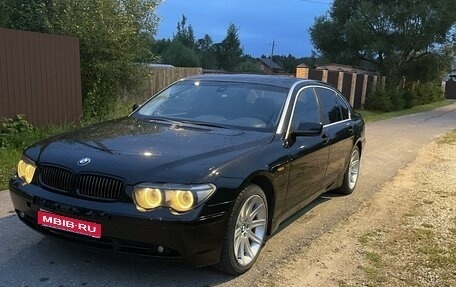 BMW 7 серия, 2004 год, 1 100 000 рублей, 1 фотография