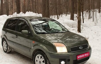 Ford Fusion I, 2007 год, 690 000 рублей, 1 фотография