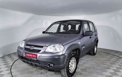 Chevrolet Niva I рестайлинг, 2014 год, 612 000 рублей, 1 фотография