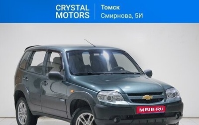 Chevrolet Niva I рестайлинг, 2009 год, 549 000 рублей, 1 фотография