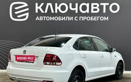 Volkswagen Polo VI (EU Market), 2018 год, 1 170 000 рублей, 5 фотография