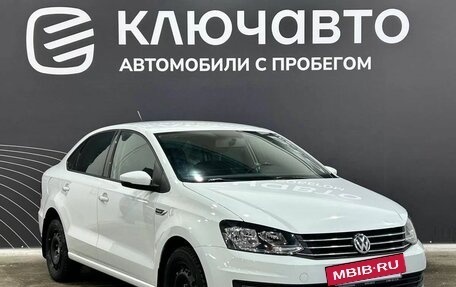 Volkswagen Polo VI (EU Market), 2018 год, 1 170 000 рублей, 3 фотография