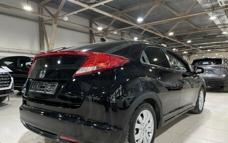 Honda Civic IX, 2013 год, 1 499 000 рублей, 4 фотография